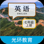 新目标英语七上2024版