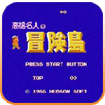 冒险岛中文国际版