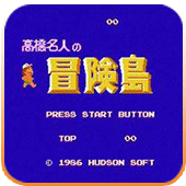 冒险岛中文国际版