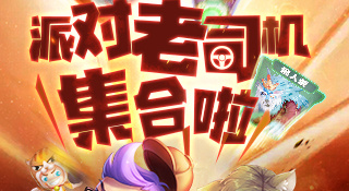 无内购的推理手游