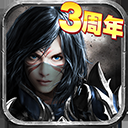 暗黑黎明steam版