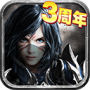 暗黑黎明steam版