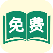 满阅小说听书版