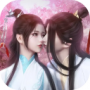 真武江湖回合制版