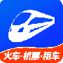 铁行火车票
