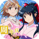 魔法禁书目录psp版