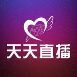 天天直播互动版