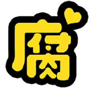 枫雪动漫无广告版