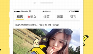 类似大香蕉影视的APP