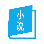 书卷小说