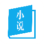 书卷小说