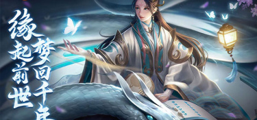 跟五行降妖师一样的手游