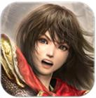 真三国无双单机版