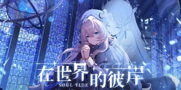 日系改编的汉化系列手游