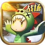 勇者大作战百度版