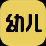 幼儿教师招聘考试2024版