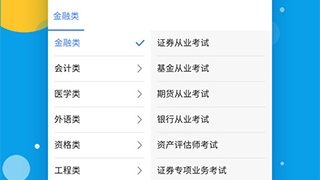 以未来世界为背景的手游