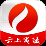 云上夷陵2024版