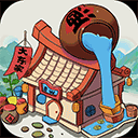 我是大东家(百绘风华录)