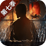 明日之后九游版