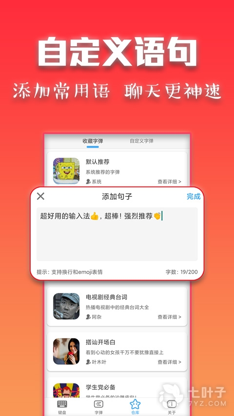 4