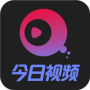 今日视频原版