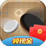 五子棋(经典休闲)