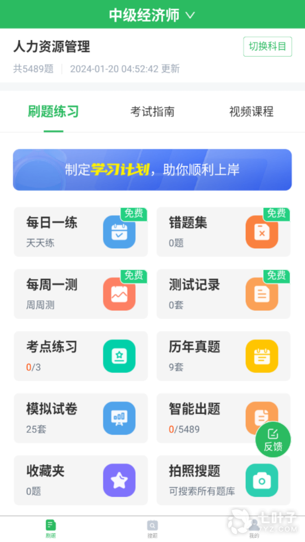 1