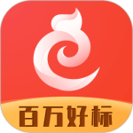 商标转让交易宝最新版