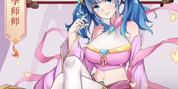 飞仙诀最新版手游