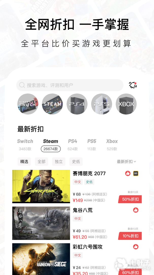 1