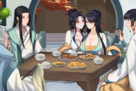 绯月仙行录凌霄大厅下去方法