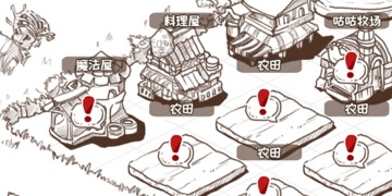 可以开荒的手游