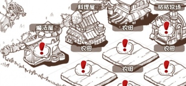 可以开荒的手游