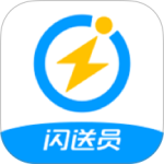 闪送员最新版