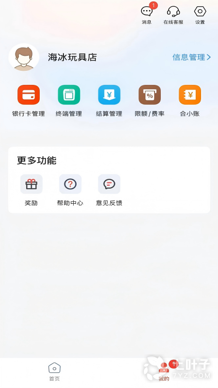 1
