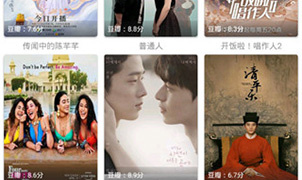 和第七影院同款的APP