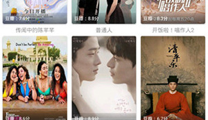 和第七影院同款的APP