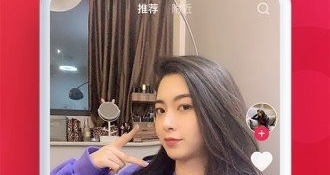 与爱视频类似的APP