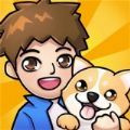狗狗去旅行免费版
