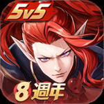 决战！平安京国际服