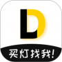点亮家装