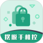 摆脱手机控2024版