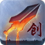 自创武林会玩版