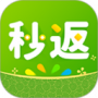秒返最新版