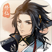 修仙绘卷内测版