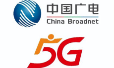 《中国广电营业厅》小程序5G套餐办理方法0