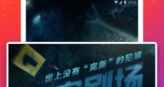 伊人久久精品视频全版本APP