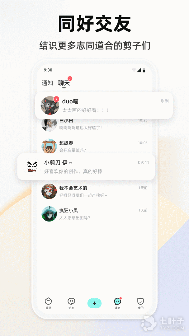 4