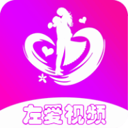 左爱视频隐藏入口